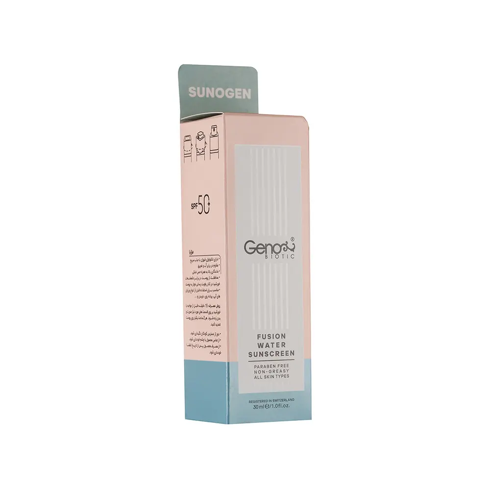 کرم ضد آفتاب فیوژن واتر SPF50 ژنوبایوتیک 30میل - 2