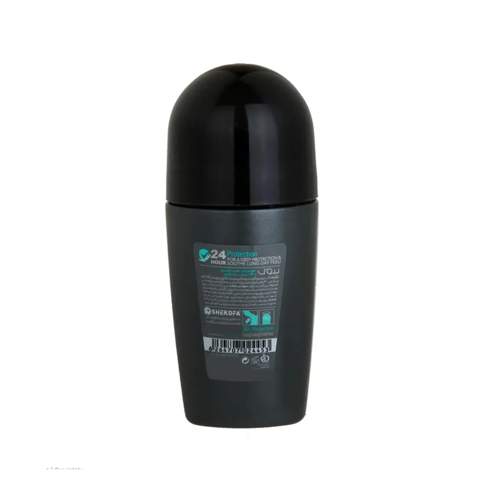 رول ضد تعریق مردانه بیول مدل Cool Silver حجم 75میل - Image 3